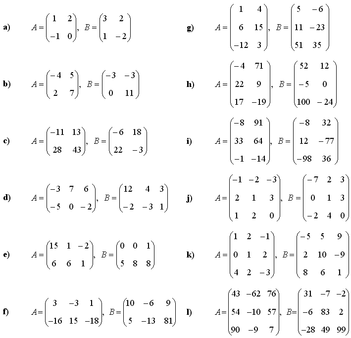 Sum, difference and product of matrices - Exercise 1